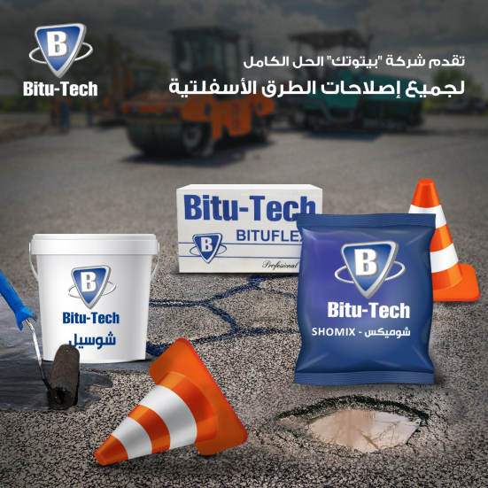 it-img-one